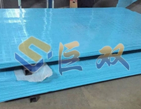 和田爬架網(wǎng)安裝