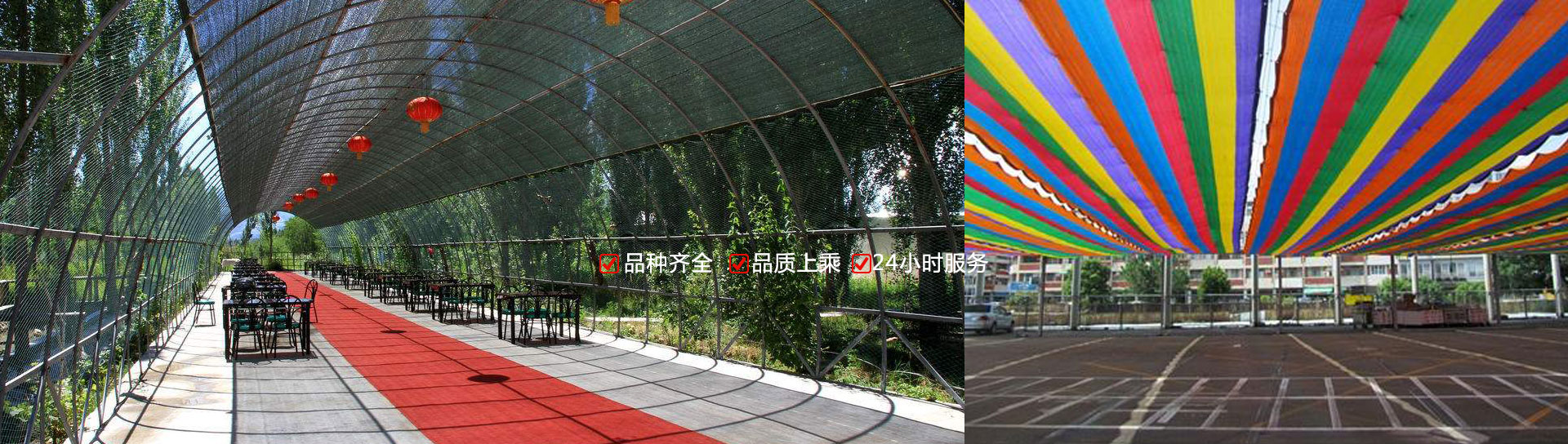 爬架網(wǎng)廠家,建筑爬架網(wǎng)爬架網(wǎng)廠家,建筑爬架網(wǎng),爬架網(wǎng)廠家,建筑爬架網(wǎng)