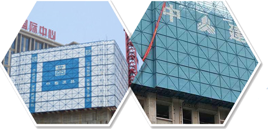 爬架網(wǎng)廠家,建筑爬架網(wǎng),爬架網(wǎng)廠家,建筑爬架網(wǎng)
